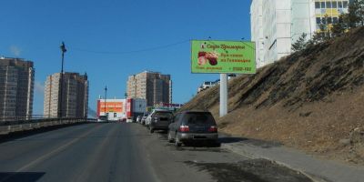 нажмите чтобы открыть в полном размере